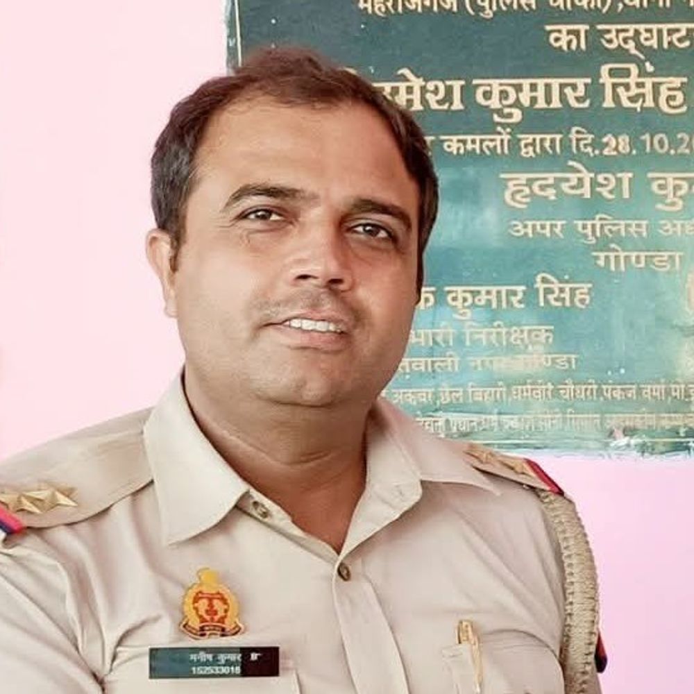 गोंडा में 14 सब इंस्पेक्टर का ट्रांसफर:मनीष बने एसओजी और सर्विलांस प्रभारी, राहुल मौर्य को सोनी गुमटी चौकी की कमान