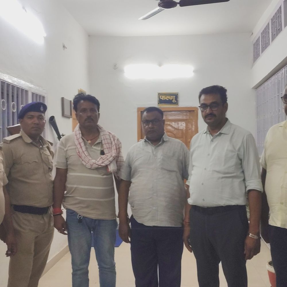 शिवहर कृषि कार्यालय का बड़ा बाबू गिरफ्तार:8 हजार रुपए रिश्वत लेते निगरानी विभाग ने रंगे हाथ पकड़ा, पीडित की शिकायत पर कार्रवाई