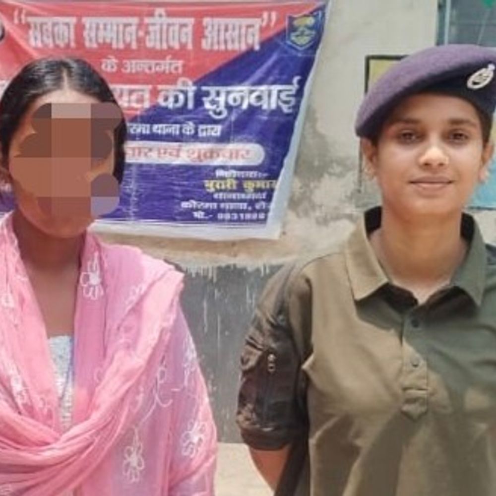 शेखपुरा की इंटर छात्रा 12 दिन बाद मिली:स्कूल जाने के दौरान हुई थी लापता, बॉयफ्रेंड संग अशोक धाम में शादी करने पहुंची थी