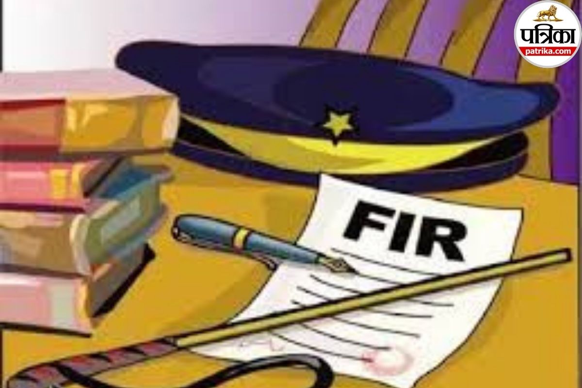 CM हाउस घेराव मामले में NSUI पर FIR, शासकीय कार्य में बाधा समेत कई धाराओं में केस दर्ज