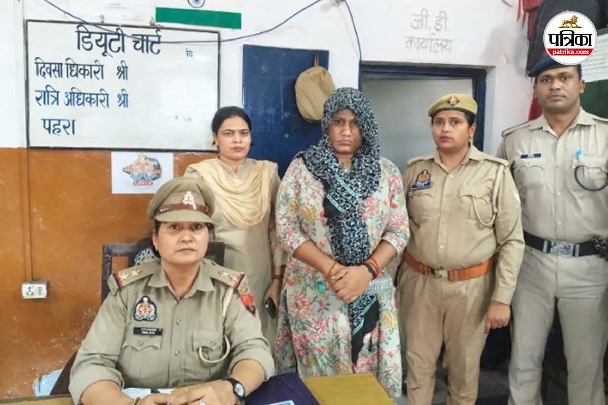 गोमती एक्सप्रेस में बैठकर भाग रही थी लेडी डॉन, गाजियाबाद GRP-RPF ने 2 लाख से ज्यादा कैश समेत दबोचा