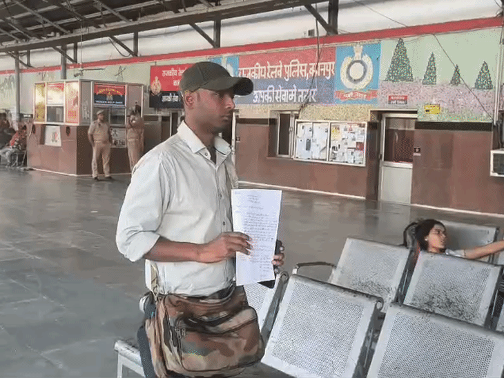 कानपुर सेंट्रल स्टेशन पर नौकरी के नाम 1.5लाख की ठगी:17 हजार सैलरी बताई, एकाउंट में 6 हजार आई, ठगों ने रेलवे का आई कार्ड भी बनवा दिया
