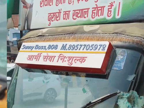 आर्मी मैन और जरूरतमदों के लिए फ्री ऑटो सर्विस:गोरखपुर के सनी ने पेश की मानवता की मिसाल, 24 घंटे देते सेवा