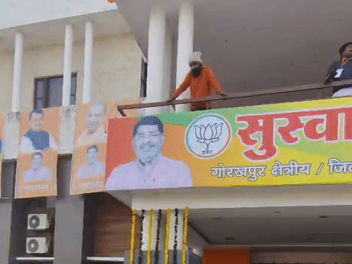 क्षेत्रीय अध्यक्ष की दौड़ में क्षत्रिय व SC नेता आगे:महानगर अध्यक्ष का नाम फाइनल होने के बाद बढ़ी सरगर्मी