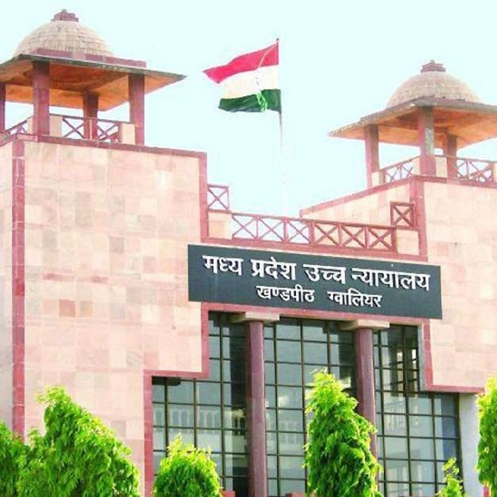 888 दिन की देरी पर सरकार की अपील खारिज:हाईकोर्ट ने कहा- फाइल दबाकर बैठना सुस्ती, एक टेबल से दूसरी टेबल घूमती रही फाइल