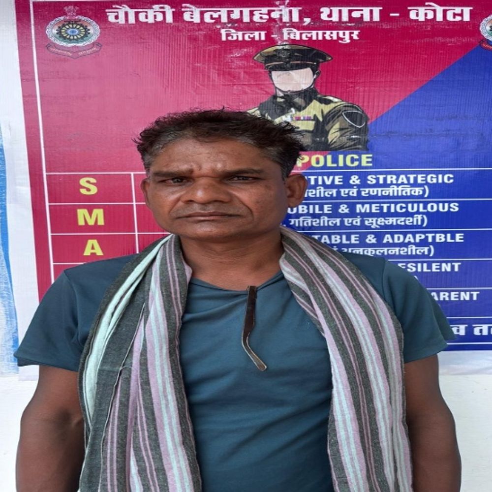 घर के आंगन में काट रहा था गोमांस:बिलासपुर पुलिस ने आरोपी को किया अरेस्ट, 7 KG मांस बरामद, सूखाकर करता था इस्तेमाल