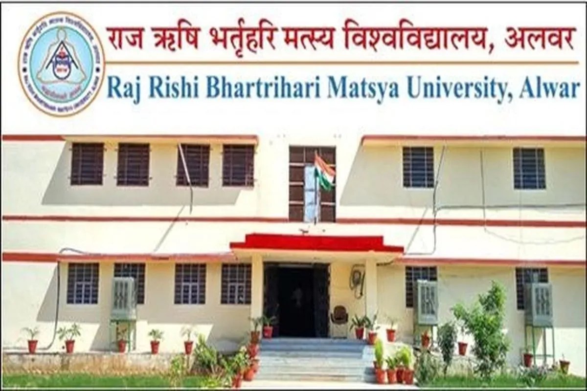 मत्स्य यूनिवर्सिटी में 9 साल बाद फिर शुरू होगी PHD, कुलपति ने बनाई कमेटी 