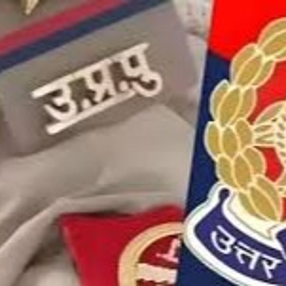 पुलिस SI सीधी भर्ती-2025 का परीक्षा परिणाम जारी:12,333 अभ्यर्थी अगले चरण के लिए सफल, यहां देखें रिजल्ट