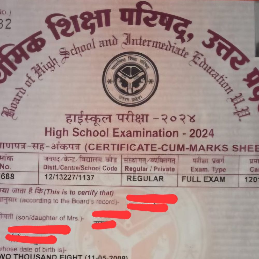 लिफाफा खुलते ही तय होगा आरोपी बालिग़ या नाबालिग:जेजे बोर्ड में कपसाड़ कांड के आरोपी की मेडिकल रिपोर्ट गुरुवार को होगी सार्वजनिक
