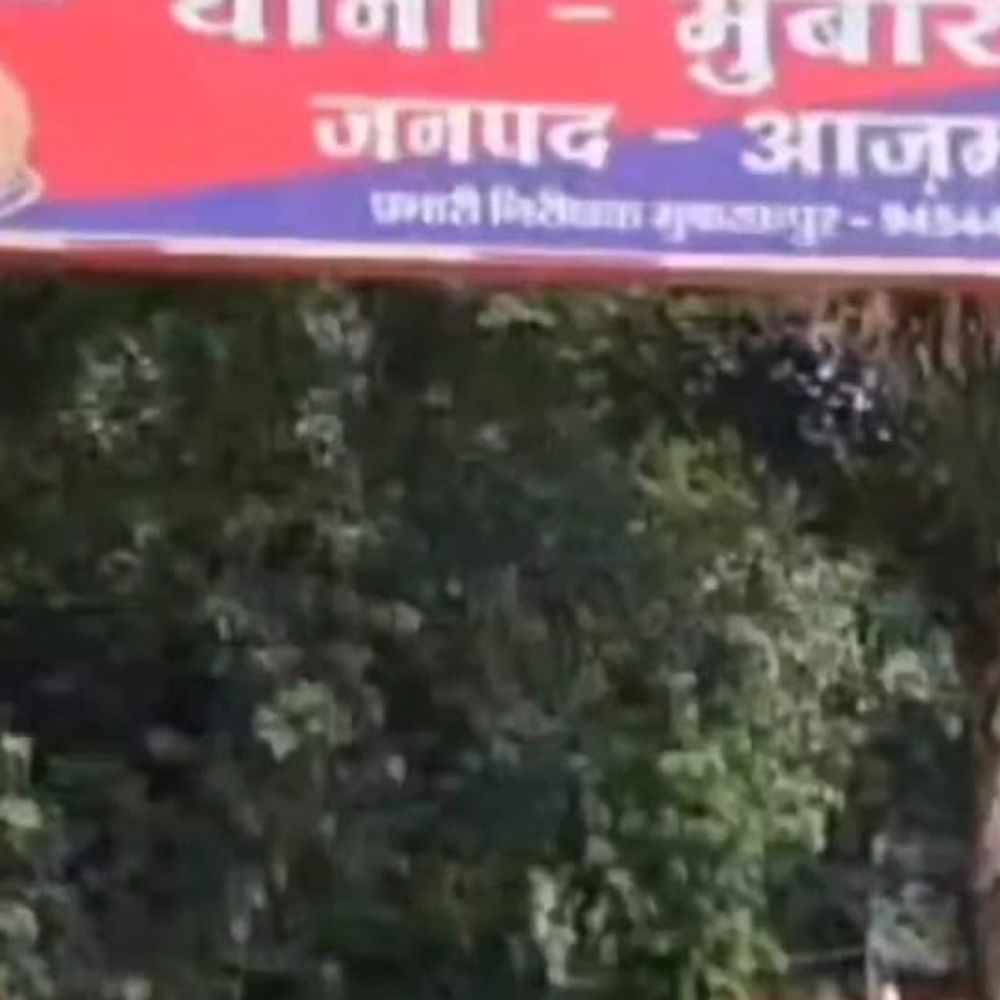 आजमगढ़ में जयमाल के स्टेज पर अभद्रता:पांच आरोपियों के विरुद्ध दर्ज हुआ मुकदमा, शादी समारोह में मारपीट का आरोप
