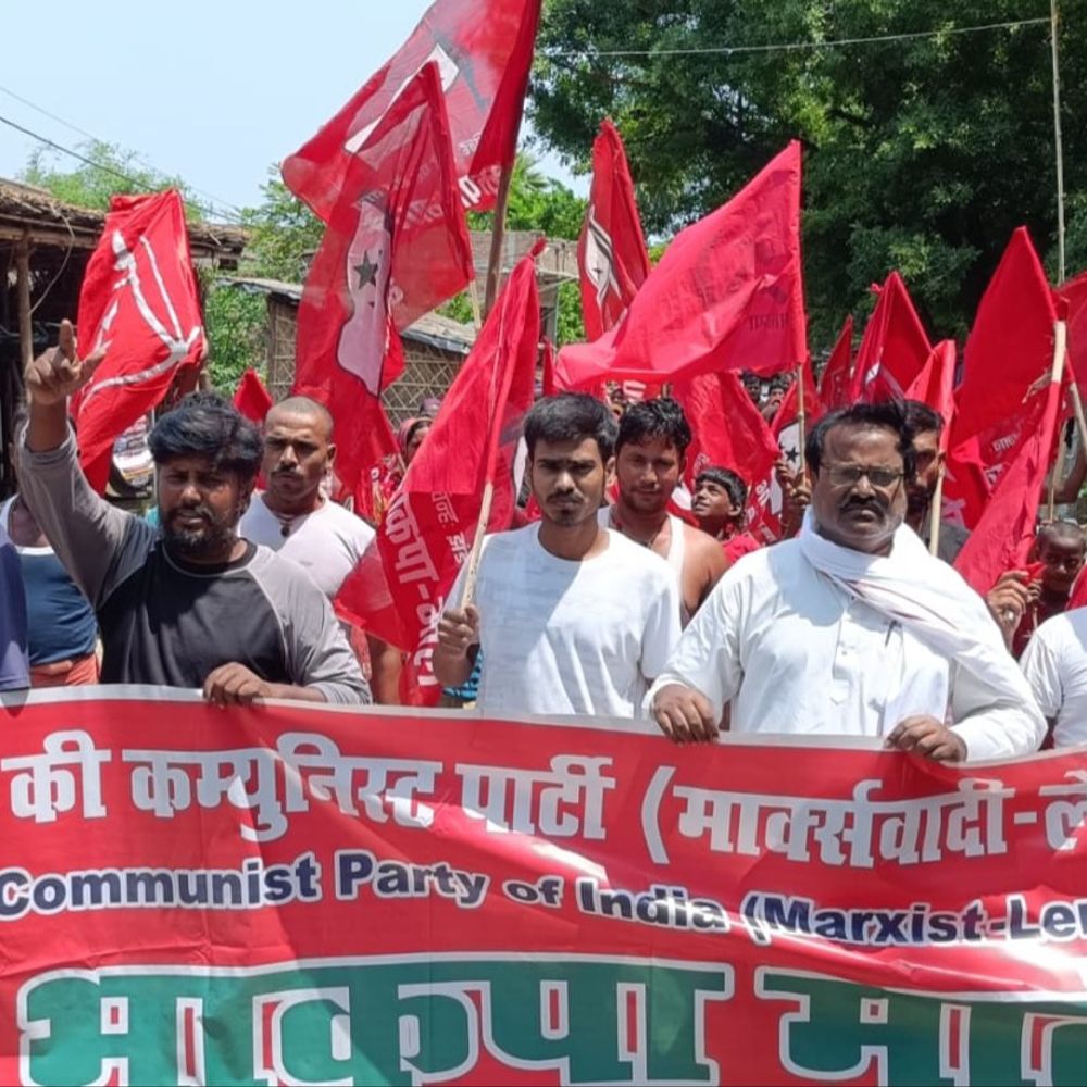 ध्वस्त नल जल व्यवस्था के खिलाफ आंदोलन:समस्तीपुर में भाकपा- माले के कार्यकर्ताओं ने किया प्रदर्शन, प्रतिरोध मार्च निकाला