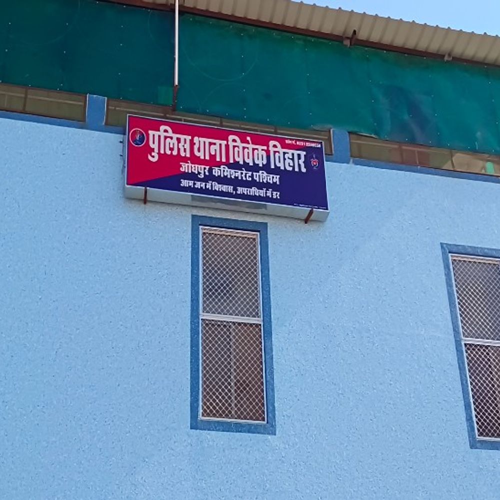 526 ग्राम MD के साथ एक आरोपी पकड़ा:सप्लाई देने के लिए आया था, पुलिस टीम कर रही मामले को लेकर पूछताछ
