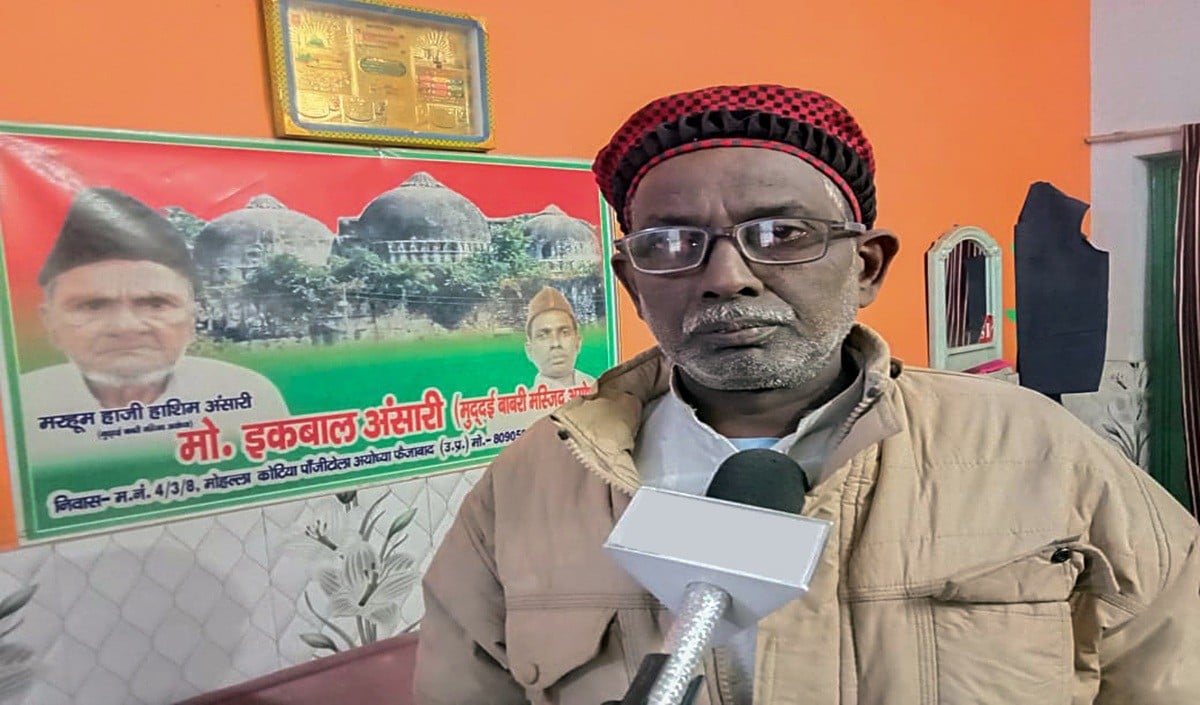 Ayodhya से Iqbal Ansari की बड़ी अपील, Bakrid पर गाय की कुर्बानी न दें, भावनाओं का सम्मान करें