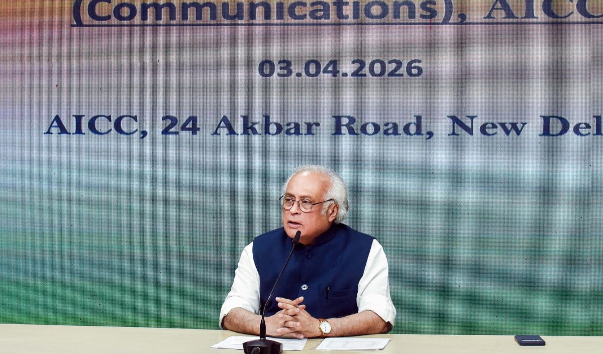 Great Nicobar Project पर जयराम रमेश का हमला, कहा- यह ‘Modani’ के साम्राज्य का हिस्सा है