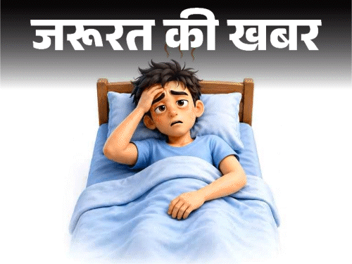 जरूरत की खबर- गर्मियों में नहीं आती नींद:डाइजेशन होता कमजोर, एक्सपर्ट से जानें गहरी नींद के 12 टिप्स, सोने से पहले करें ये 5 काम