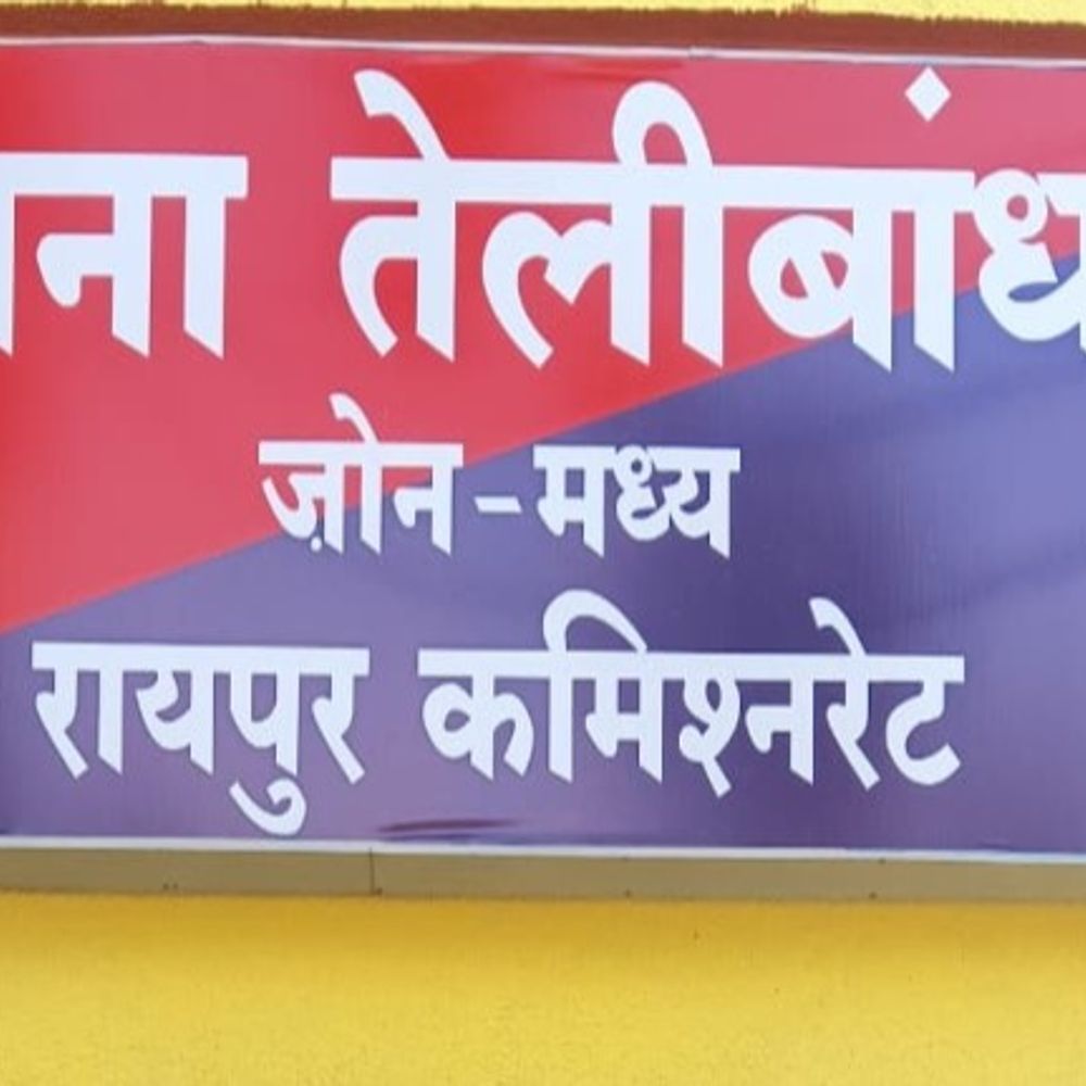 हवाला के पैसे ठगने वाले 40 दिन बाद भी फरार:CCTV और गाड़ी नंबर मिलने के बाद भी नहीं पकड़ पाई पुलिस, प्लाईवुड कर्मी से ठगे थे 35 लाख