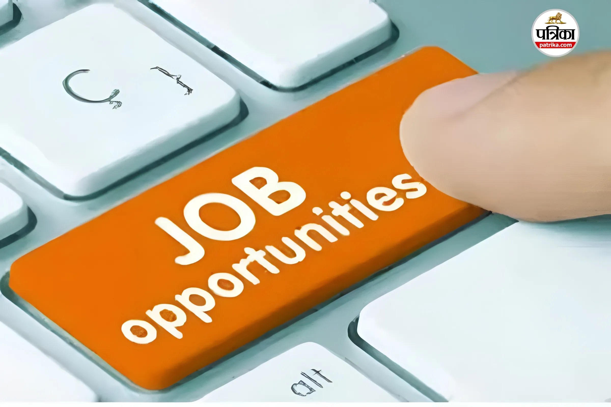 Job Alert: राजस्थान के युवाओं के लिए बड़ी खुशखबरी, बिजली विभाग में निकली 2005 पदों पर भर्ती