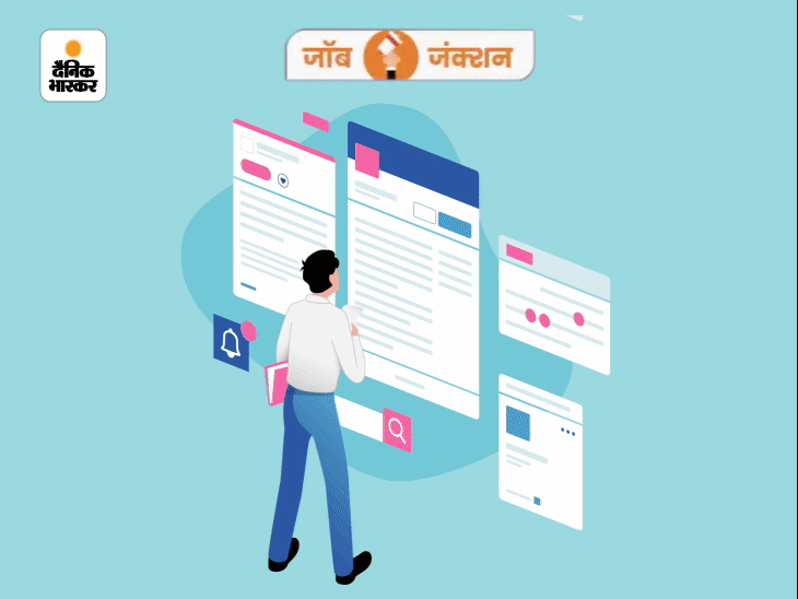 गयाजी के केंदुई अवर प्रादेशिक नियोजनालय में आज रोजगार शिविर:10वीं पास 50 युवाओं की भर्ती करेगी जेप्टो लिमिटेड, 20 हजार रुपए मिलेगी सैलरी