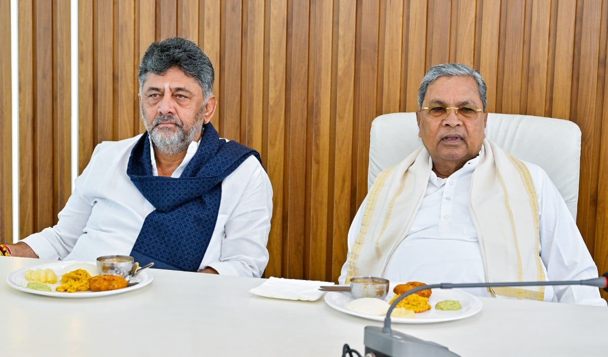Karnataka Politics Live Updates: सिद्धारमैया दे सकते हैं इस्तीफा, डीके शिवकुमार बनेंगे नए मुख्यमंत्री?