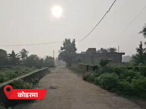 झारखंड के 10 जिलों में आज बारिश:38-41°C के बीच रह सकता है पारा, पलामू, गढ़वा और चतरा में हीट वेव का रहेगा असर