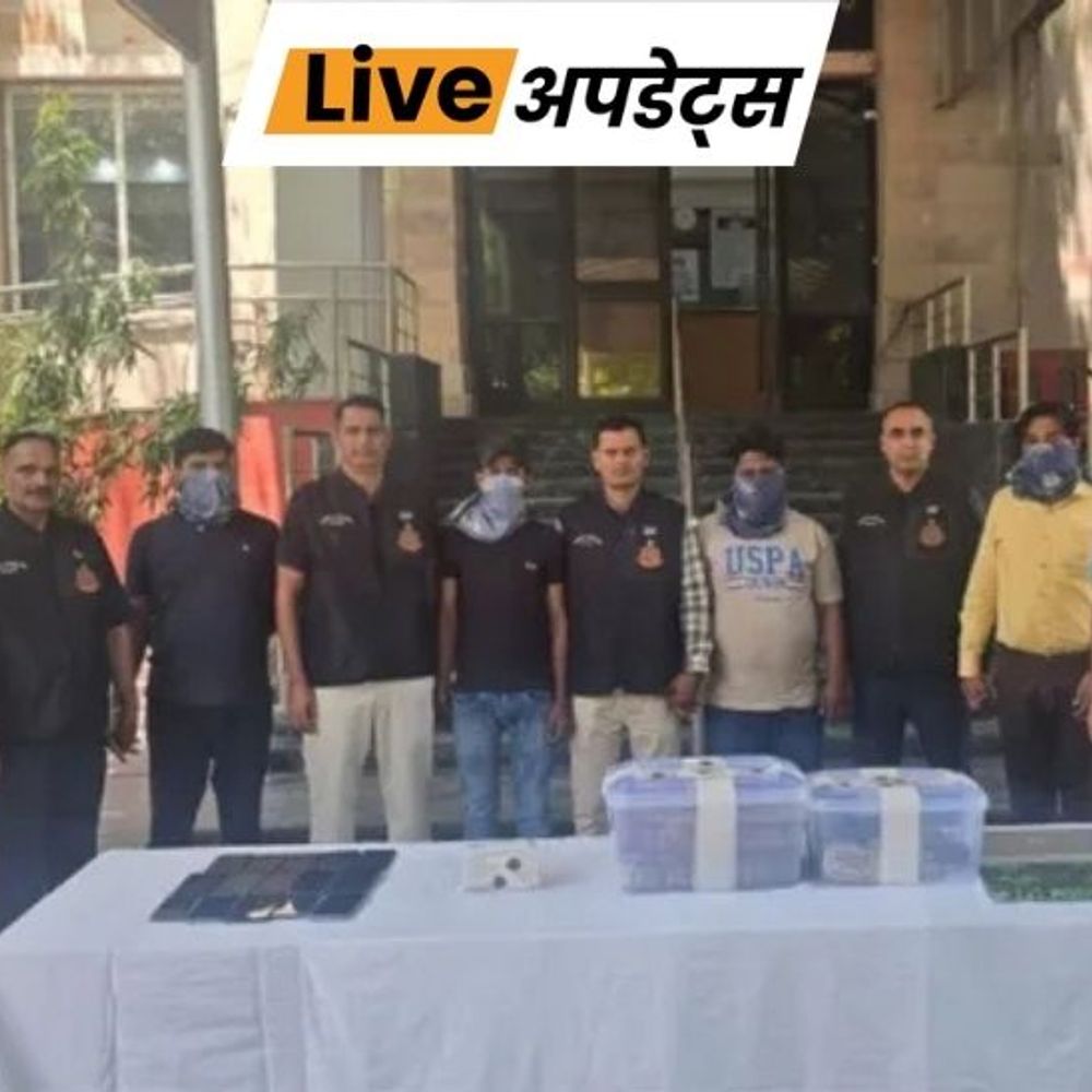 भास्कर अपडेट्स:दिल्ली में 128 करोड़ के फर्जी GST रैकेट का भंडाफोड़; EOW ने 6 आरोपी पकड़े