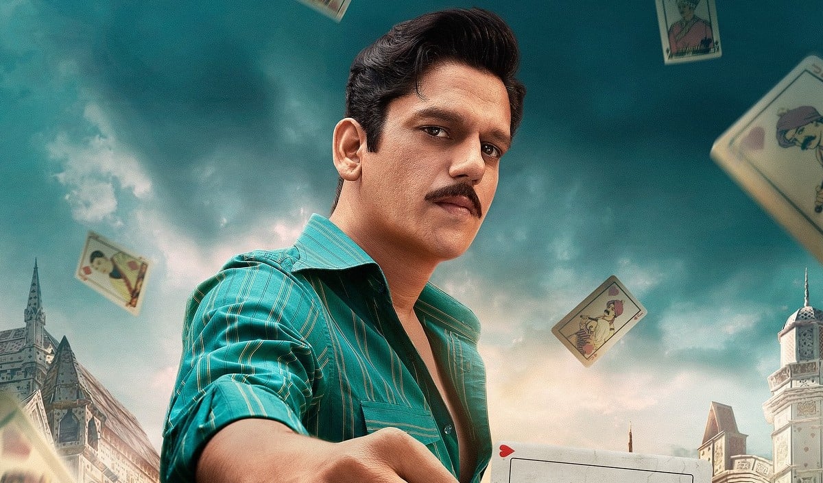 Matka King Season 2 Confirmed: विजय वर्मा फिर मचाएंगे तहलका, प्राइम वीडियो ने जारी किया नया पोस्टर