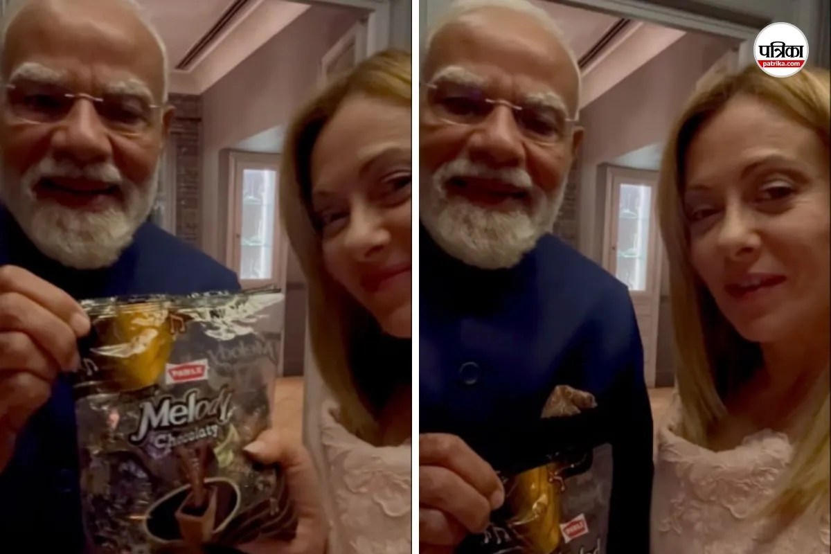 पीएम नरेंद्र मोदी ने जॉर्जिया मेलोनी को दी खास टॉफी, सोशल मीडिया पर वायरल वीडियो