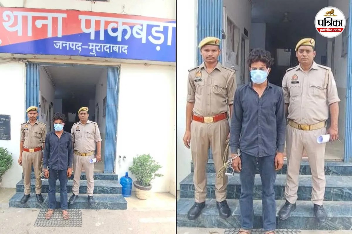 मासूम से दरिंदगी की कोशिश, मुरादाबाद पुलिस ने चंद घंटों में दबोचा आरिफ, खाली प्लॉट में ले गया था दरिंदा..