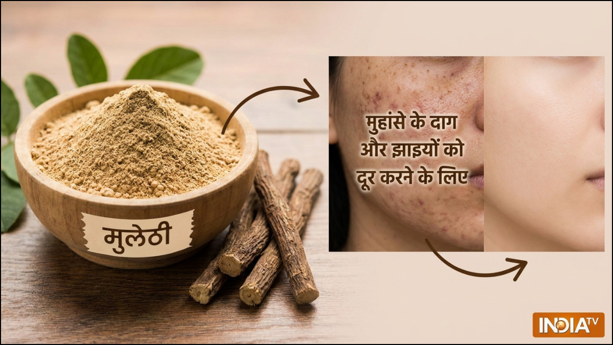 मुहांसे के दाग और झाइयों के निशान दूर करने में असरदार है मुलेठी, बेदाग हो जाएगी त्वचा, जानिए कैसे इस्तेमाल करें