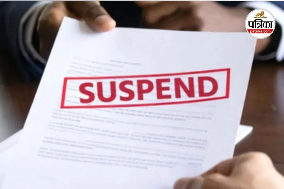 CG Suspended News: बिलासपुर में दो बड़ी कार्रवाई, पुलिसकर्मी और निगम अधिकारी निलंबित, जानें दोनों मामले