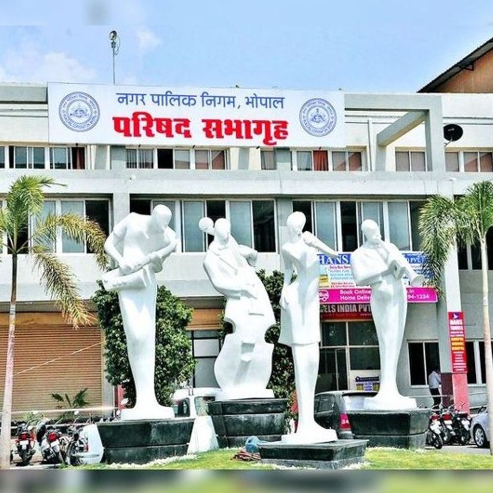 भोपाल निगम के 114 कर्मचारी होंगे विनियमित:MIC ने प्रस्ताव पास किया; हाउस फॉर ऑल को लेकर भी मंथन