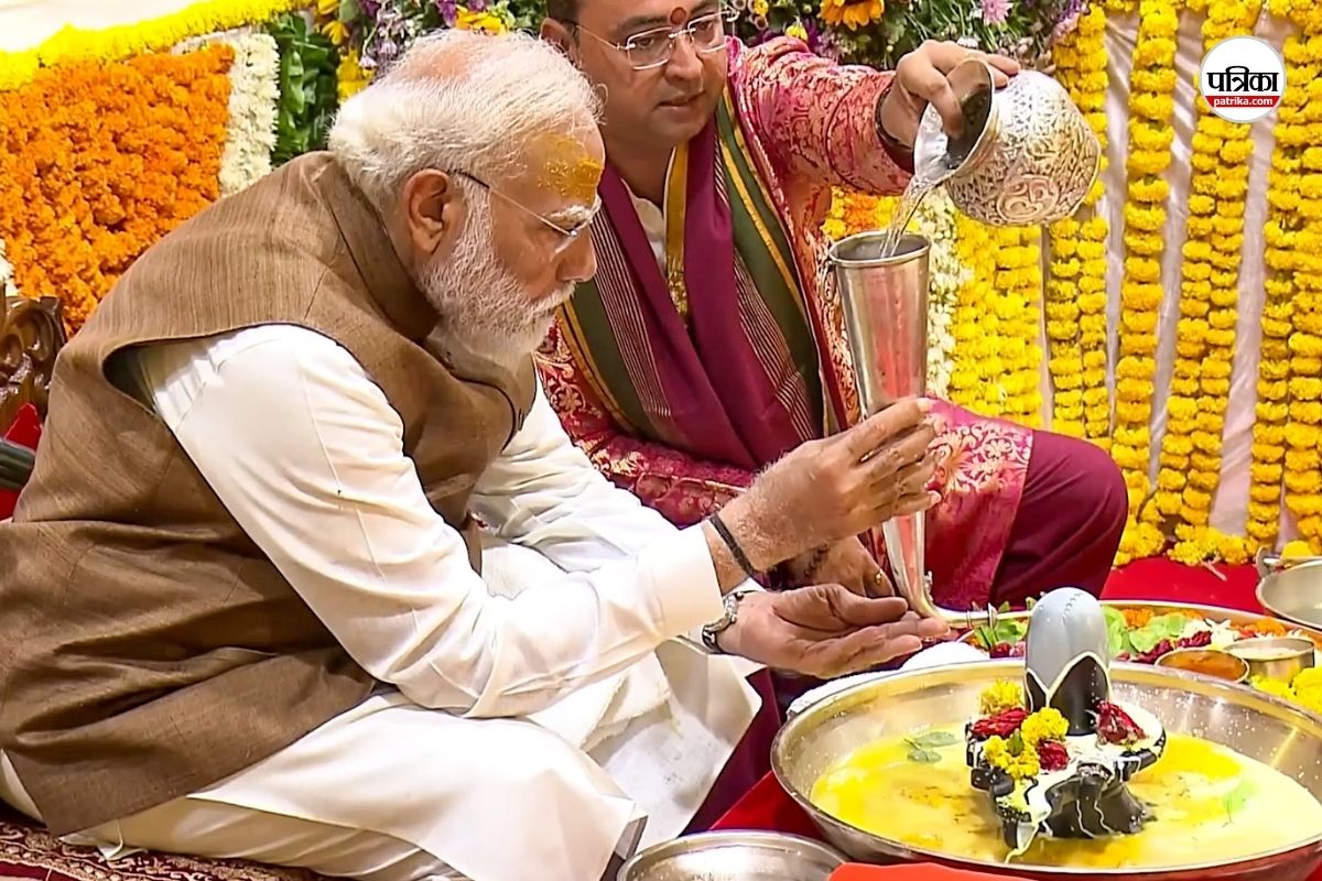 Somnath Amrit Mahotsav: सोमनाथ अमृत महोत्सव में पीएम नरेंद्र मोदी हुए शामिल, मंत्रोच्चारण के साथ हुई पूजा