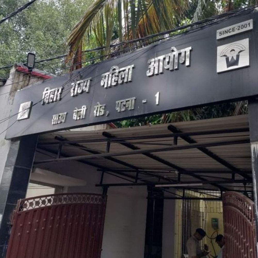 ‘पति को देखते ही बेहोश हो जाती है बहू’:पटना महिला आयोग पहुंचा पारिवारिक विवाद, सास बोली-बहू मानसिक तौर पर विक्षिप्त, बहू बोली-ससुर ने चप्पल से मारा