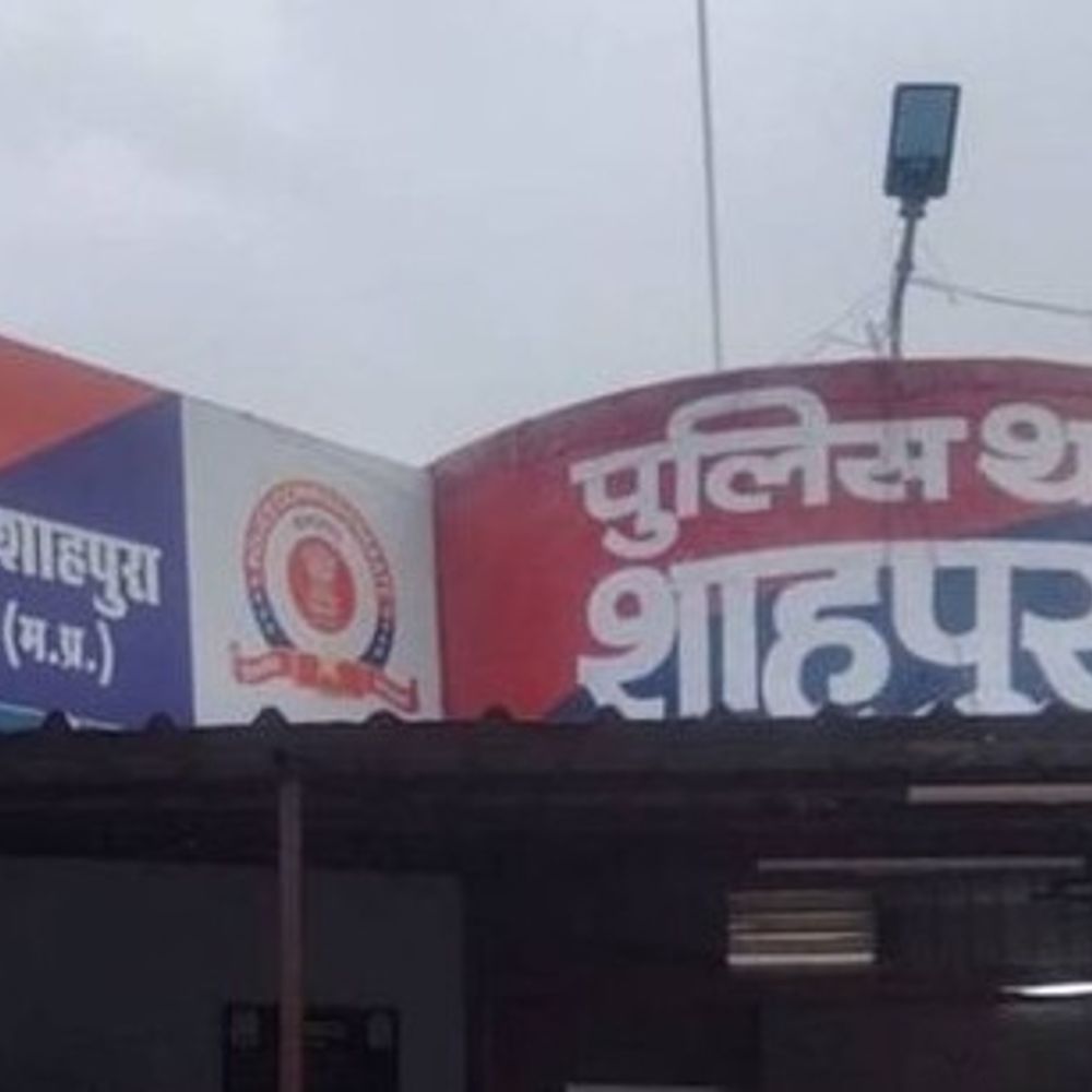 भोपाल में अवैध रूप से रह रही उज्बेकिस्तानी महिला गिरफ्तार:बिना वीजा के भोपाल में रह रही थी, पश्चिम बंगाल का युवक भी हिरासत में लिया गया