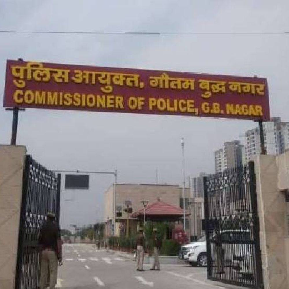 गौतमबुद्धनगर पुलिस कमिश्नरेट में एसीपी स्तर पर तबादले:कई अधिकारियों को नई जिम्मेदारी, तत्काल प्रभाव से लागू होगा आदेश