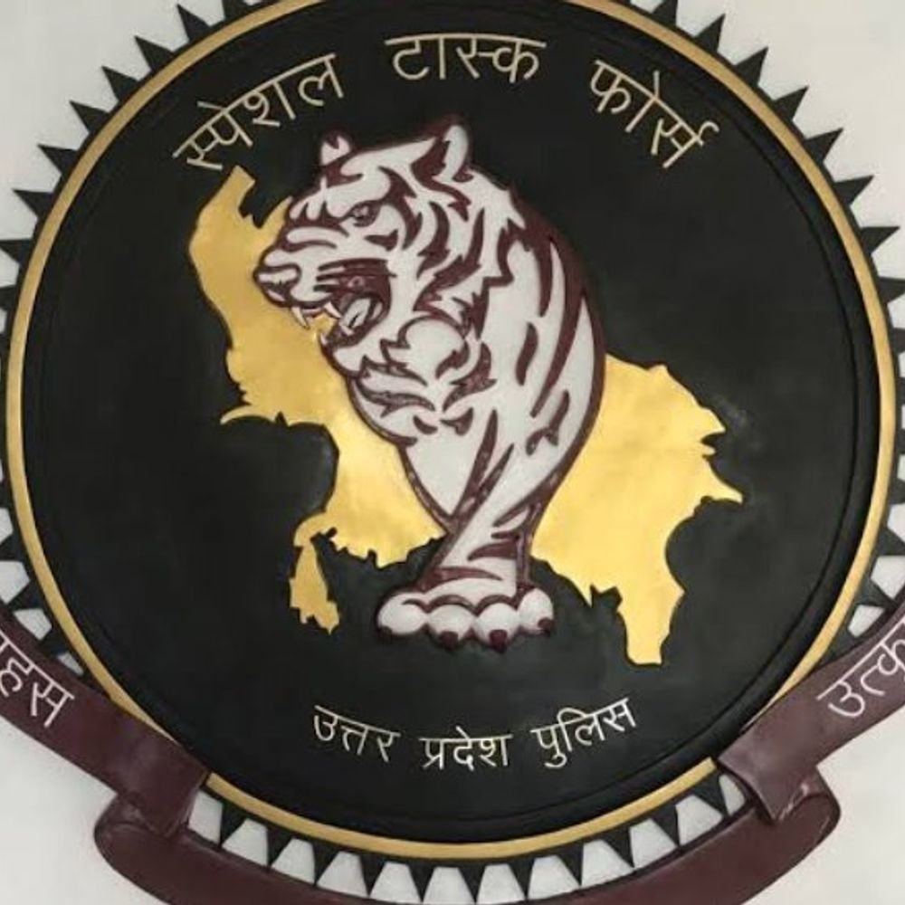 हथियार तस्करी में पूर्व गन हाउस संचालक गिरफ्तार:एसटीएफ मेरठ यूनिट ने पूछताछ के लिए बुलाया था, साक्ष्य मिलने पर हिरासत में लिया