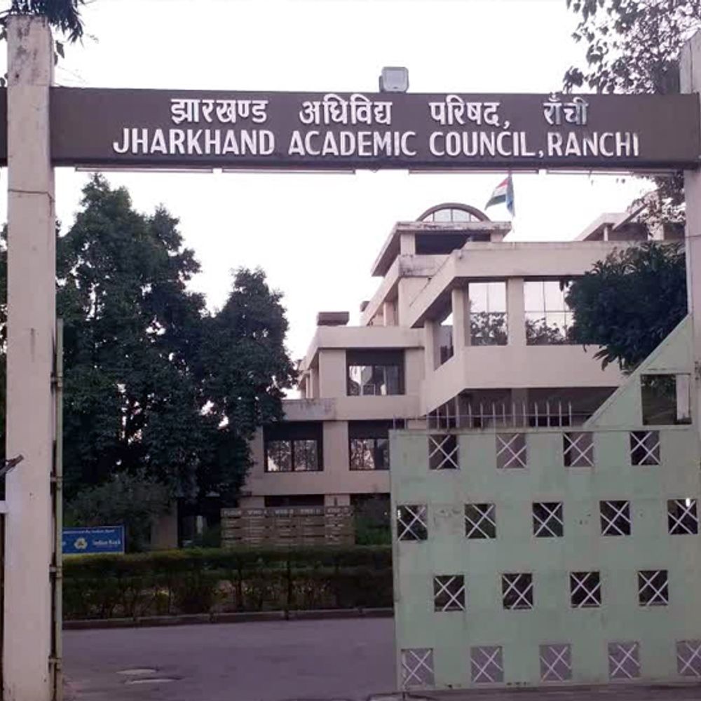 देवघर में मैट्रिक रिजल्ट खराब, शिक्षा विभाग सख्त:24 स्कूलों के प्रधानाध्यापकों को शो कॉज जारी, रिमेडियल क्लास जल्द होगी शुरू