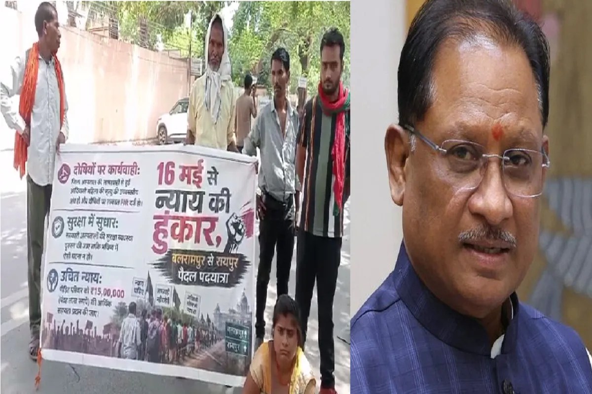 431KM पदयात्रा कर CM हाउस पहुंचे परिवार ने की न्याय की मांग, वीडियो जारी कर बोला- क्या देनी पड़ेगी जान