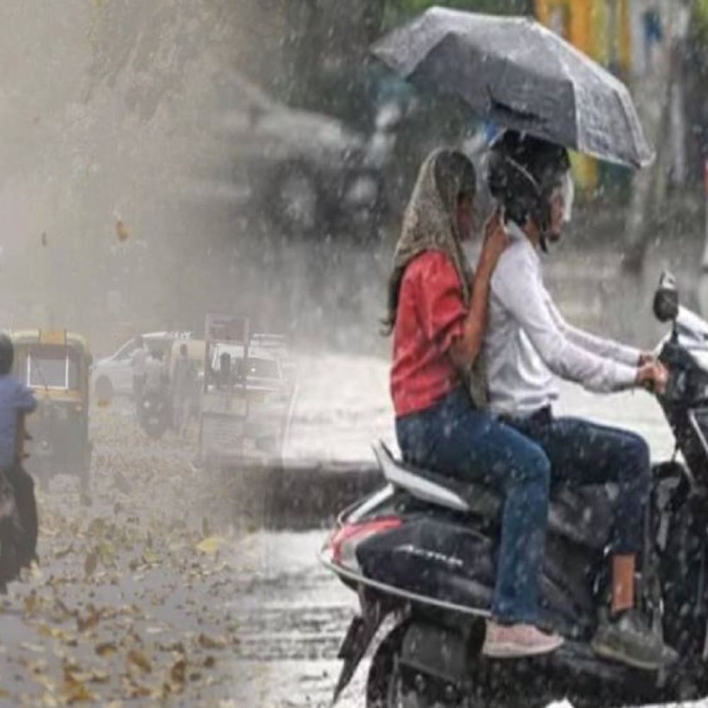 मौसम का हाल:कल तक आंधी के साथ बारिश के आसार, गर्मी से मिलेगी राहत