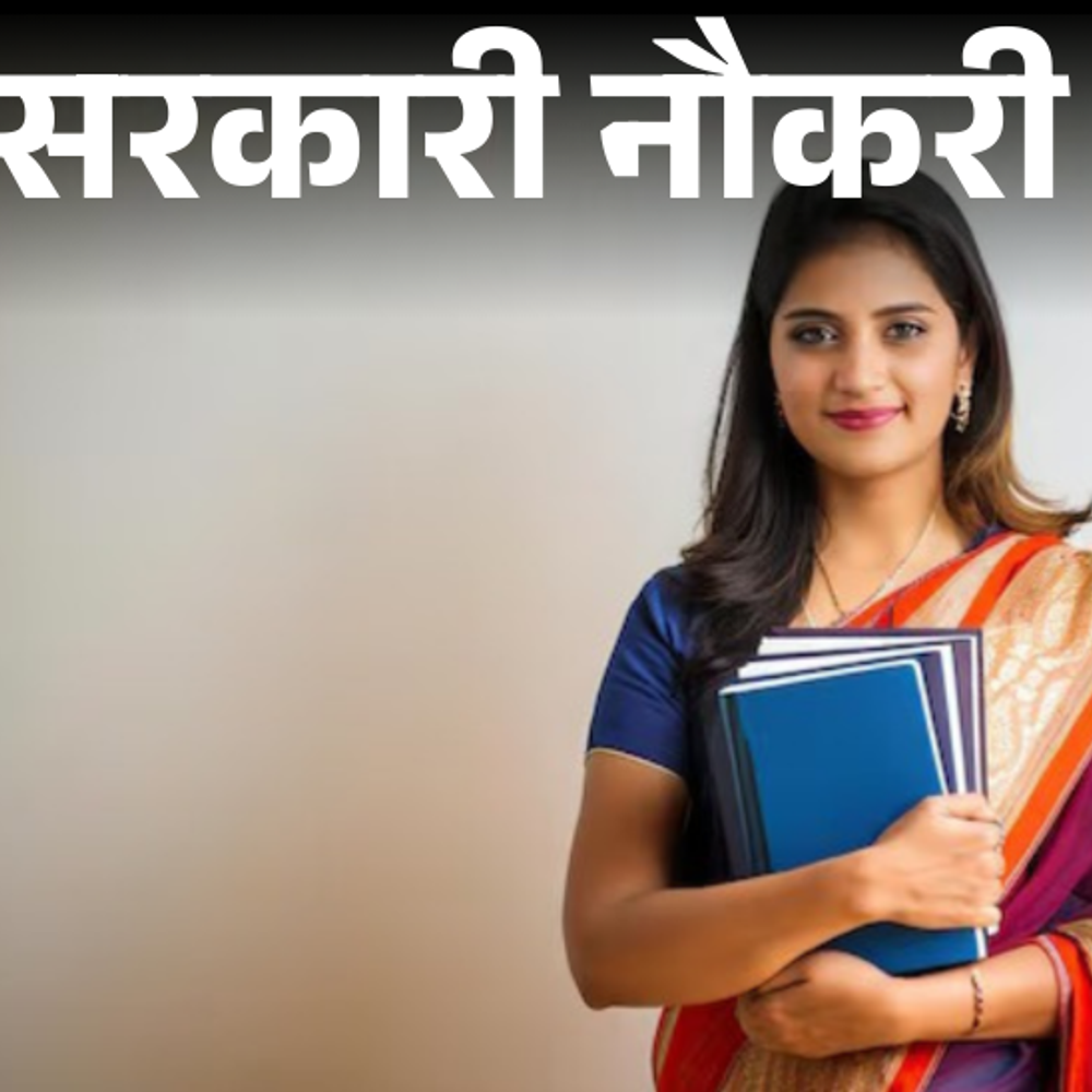 हरियाणा नायब तहसीलदार-कानूनगो रिजल्ट घोषित:230 में 37 अभ्यर्थी ही पास हुए; जल्द जारी होगा नोटिफिकेशन, डाक्यूमेंट वेरिफिकेशन शुरू होगा