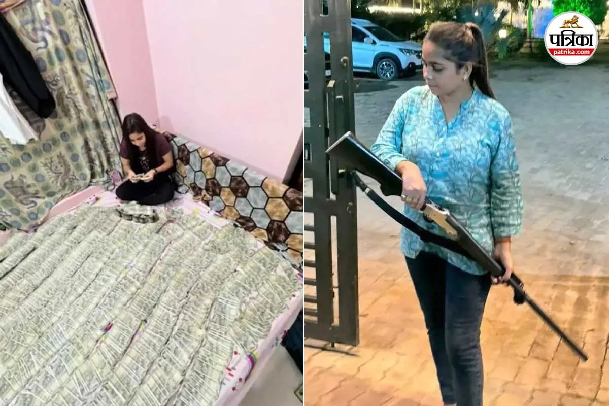 नोटों की सेज, हथियारों का शौक और 4 शादियों का आरोप: प्रयागराज की पल्लवी सिंह की कहानी ने मचाया बवाल