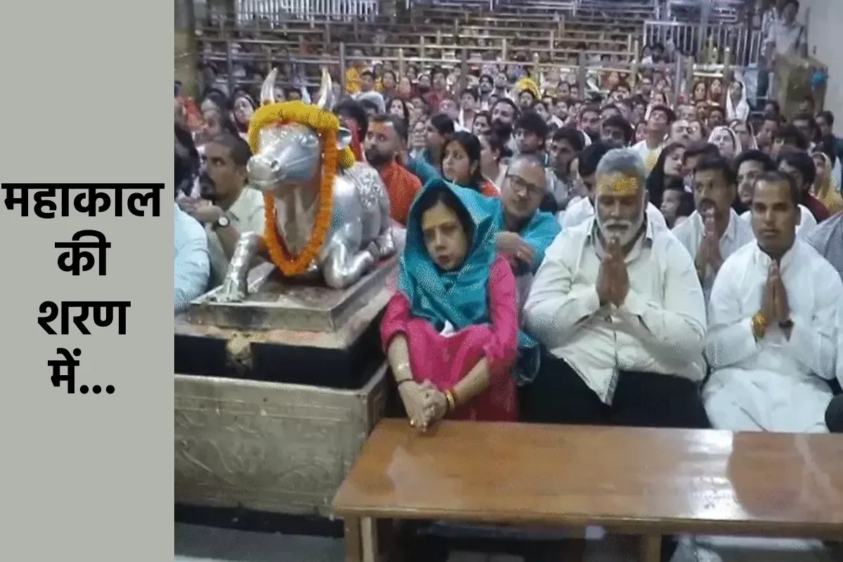 बिहार के बाहुबली सांसद ने इंसानियत और मानवता की रक्षा के लिए महाकाल का लिया आशीर्वाद