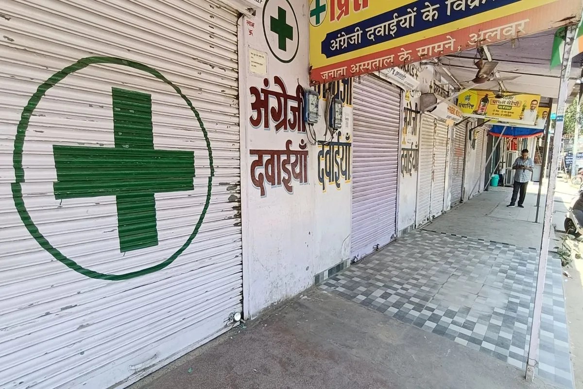 अलवर में आज 2500 दवा दुकानें पूरी तरह बंद, यह है बड़ी वजह