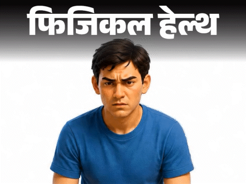 फिजिकल हेल्थ- गर्मियों में हाइपरनेट्रेमिया का रिस्क:इन 5 कारणों से बढ़ता ब्लड में सोडियम, 9 संकेत इग्नोर न करें, जानें कैसे बचें