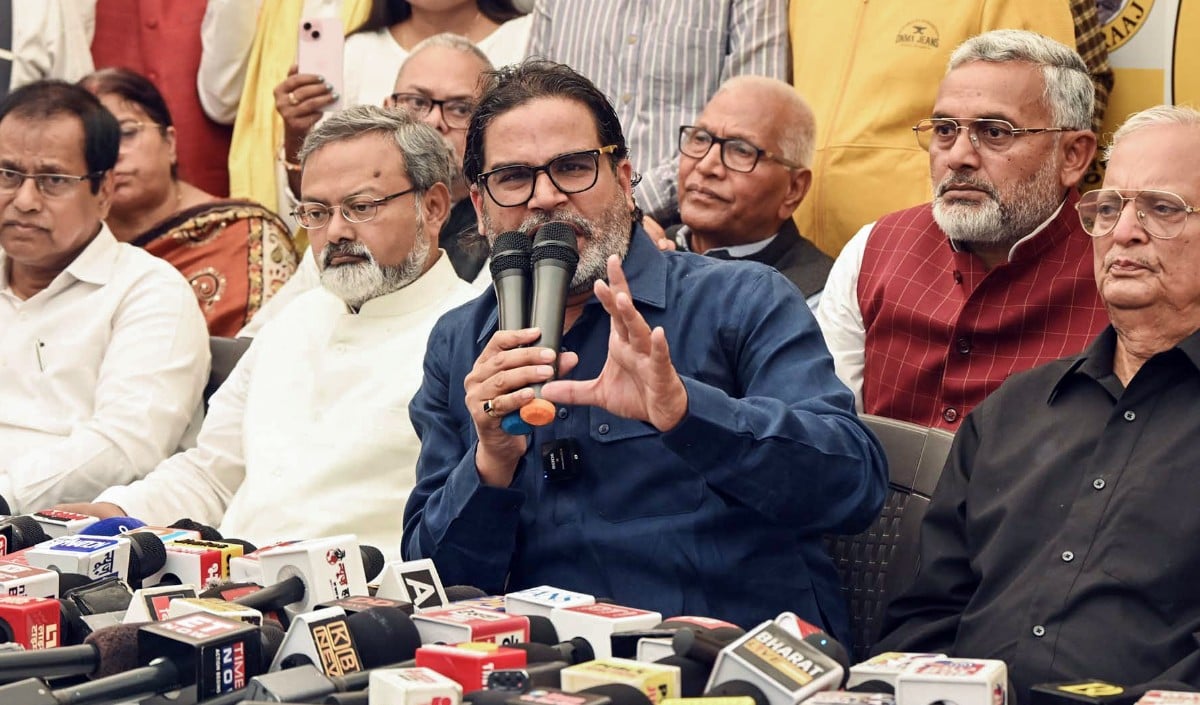 Bihar में Jan Suraj की हार के बाद Prashant Kishor का नया ठिकाना, अब Patna आश्रम से बनाएंगे अगली रणनीति?