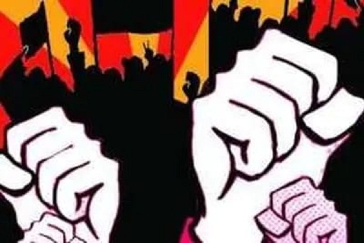 सागर में बेसूरु परमाणु संयंत्र के खिलाफ प्रदर्शन