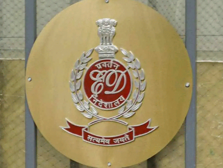 ED के 20 साल, सिर्फ 60 केस में फैसला हुआ:99% मामलों में अंतिम फैसला आना बाकी, 72% कुर्क संपत्ति वापस करनी पड़ी