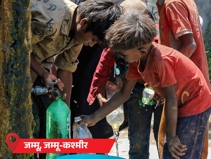 प्री-मानसून बारिश 29 मई से 5 जून तक संभव:90% भारत कवर करेगी, केरल में नमी कमजोर इसलिए अटका मानसून; UP के बांदा में 47.4°C