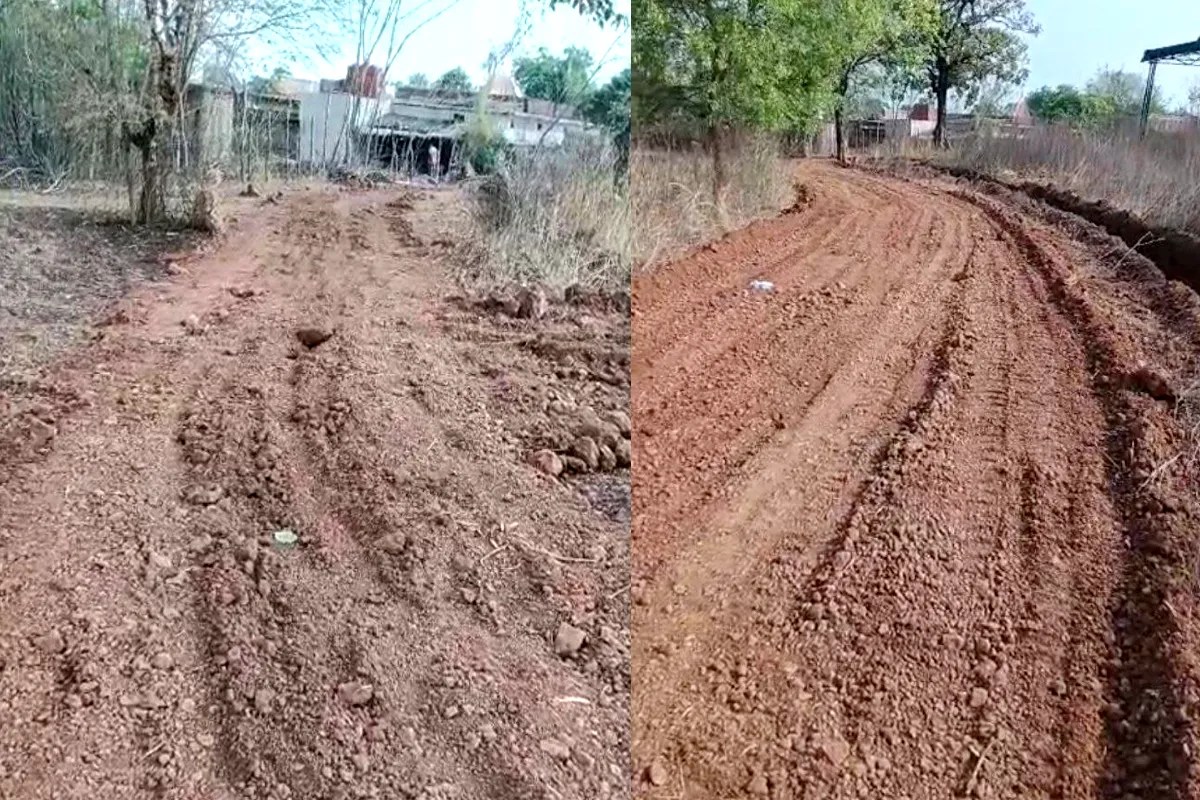 गांव से लाडो की होनी थी विदाई, ग्रामीणों ने खुद तैयार कर ली सड़क