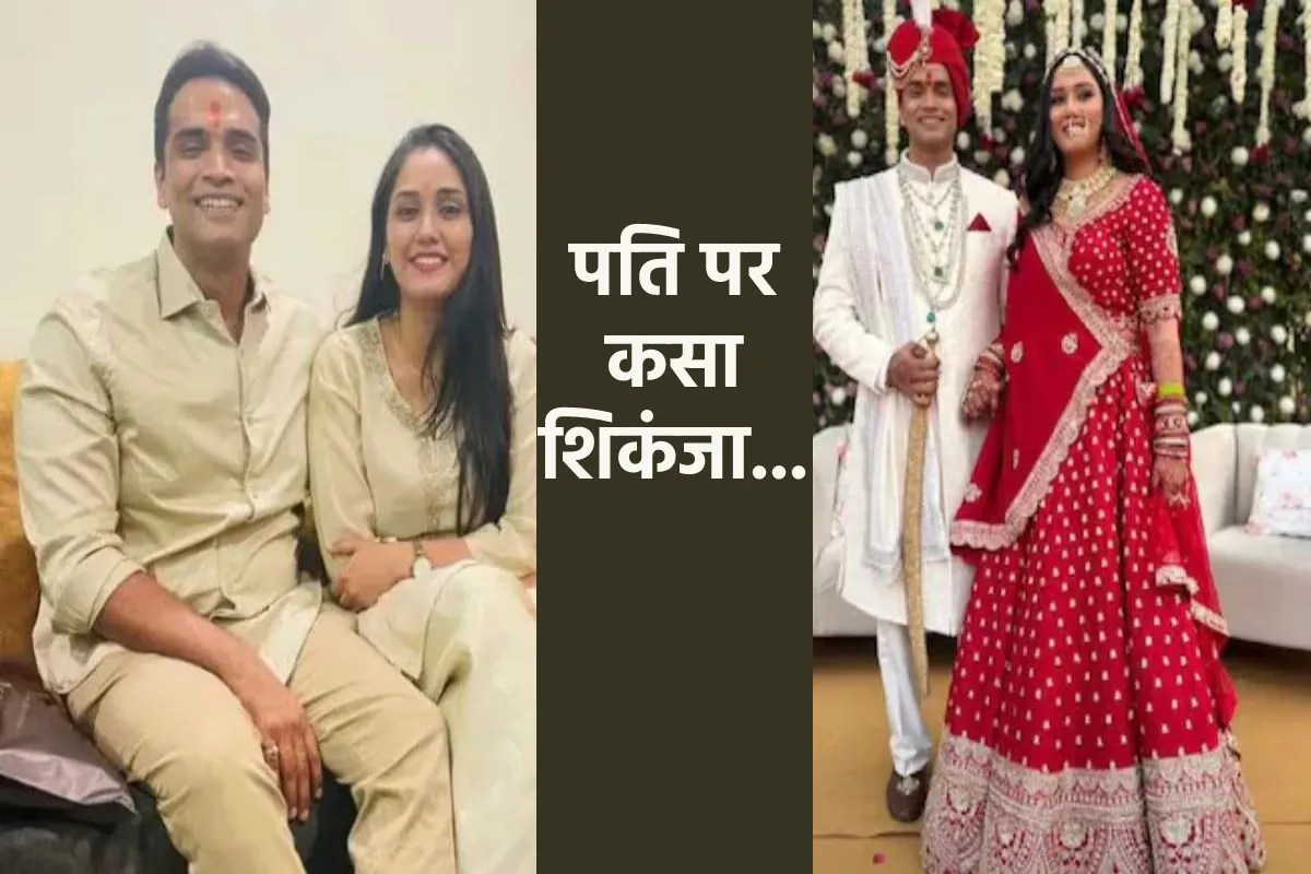 ट्विशा शर्मा का पति समर्थ सिंह फरारी में क्या कर रहा! पिता का बड़ा खुलासा